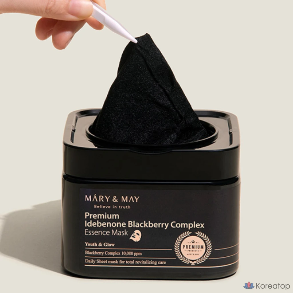 Маска-эссенция Marienmay Premium Idebenone Blackberry Complex, 20 листов, 1 упаковка., фото 2