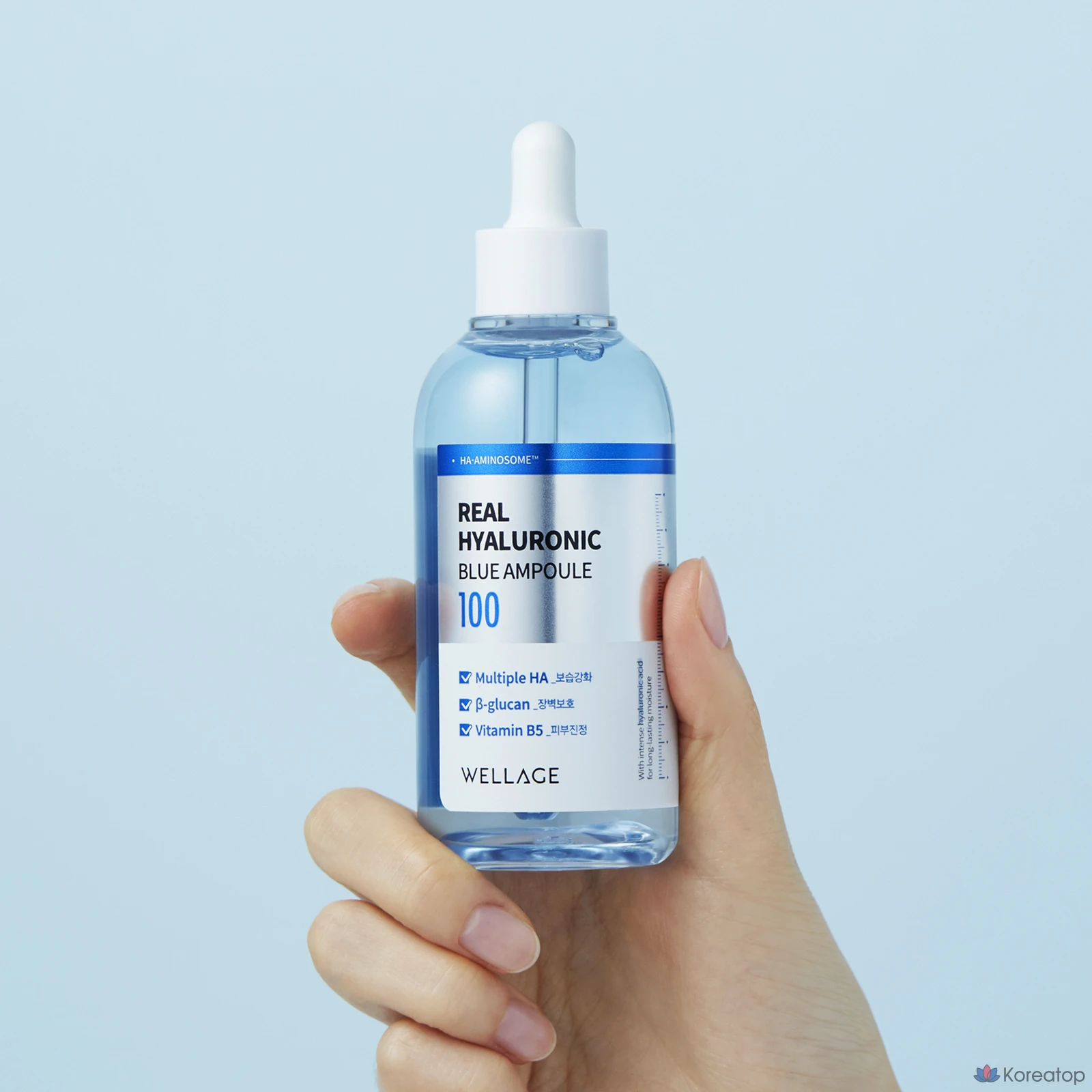 Wellage Real Hyaluronic Blue 100 ампул по 100 мл + 75 мл, 1 шт.