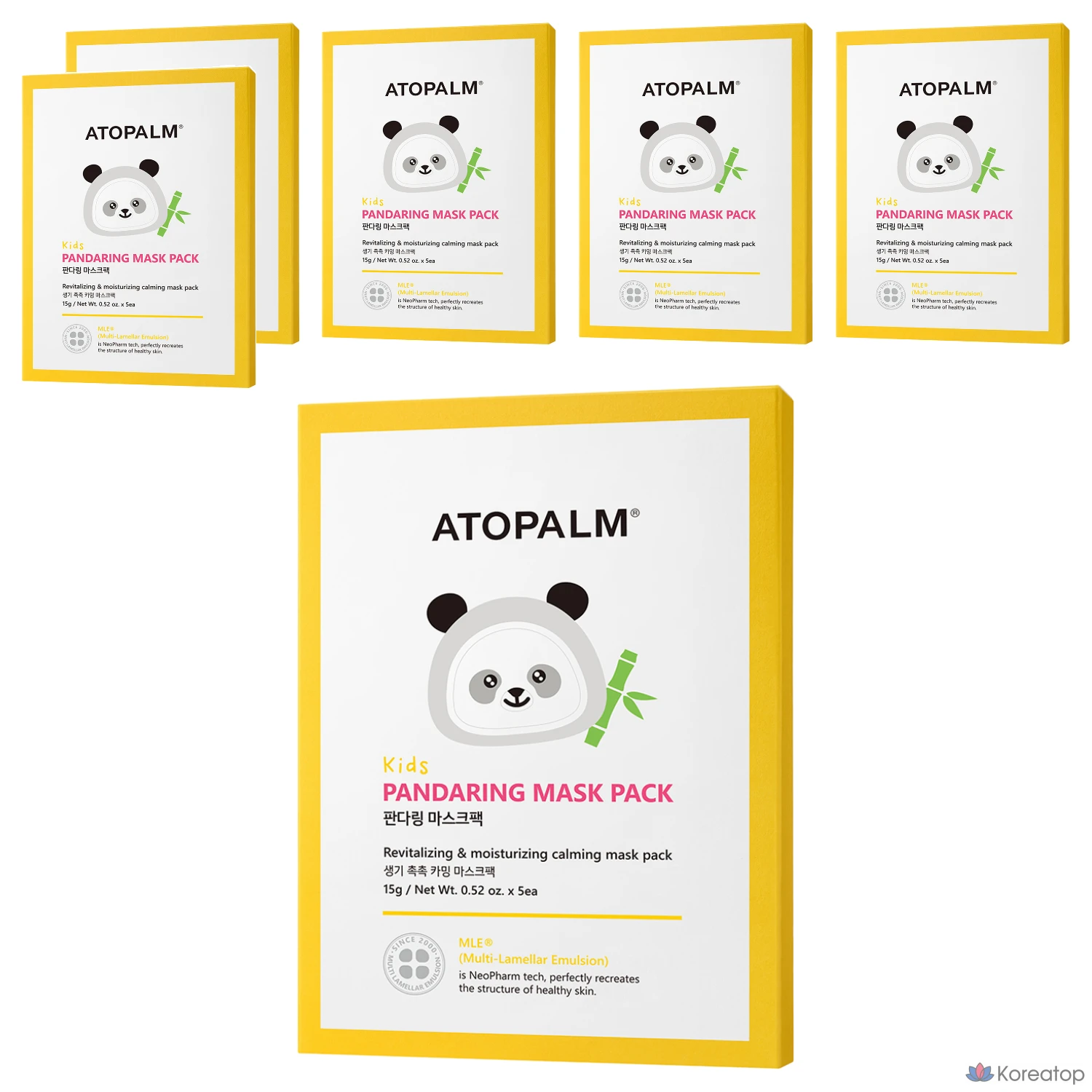 Набор масок-колец Atopalm Panda Ring Mask, 15 г, 5 штук, 6 штук.