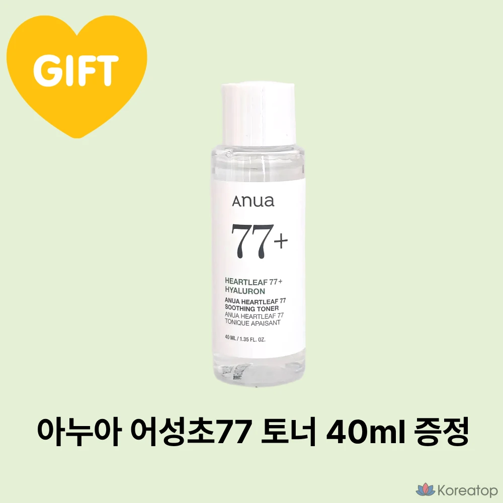 Набор для ухода Anua [Malgeummogong/Pijisunsak] Heartleaf Cleansing Duo (Oil 200ml + Foam 150ml) + Heartleaf 77 Toner 40ml, 1 шт.