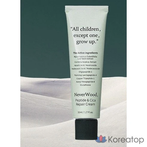 Крем для восстановления с пептидами и цика Beauty Recipe Neverwood, фото 4