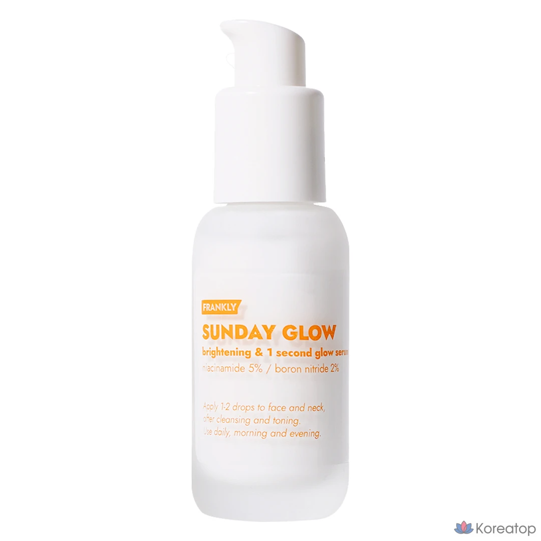 Сыворотка для сияния кожи Frankly Sunday Glow 1-Second Radiance Serum, 37 мл, 1 шт.
