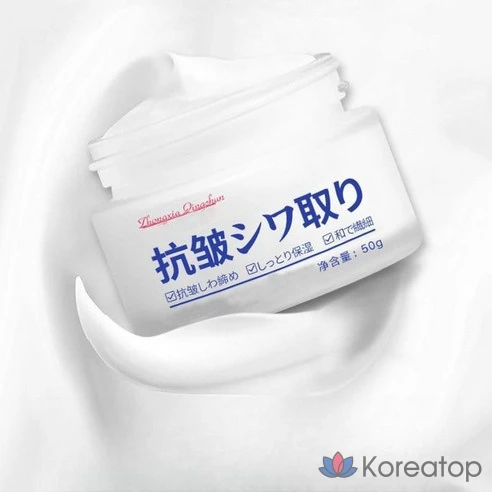 SANA Wrinkle Ночной увлажняющий и подтягивающий крем для лица с ниацинамидом, ретинолом и изофлавонами сои, 50 г