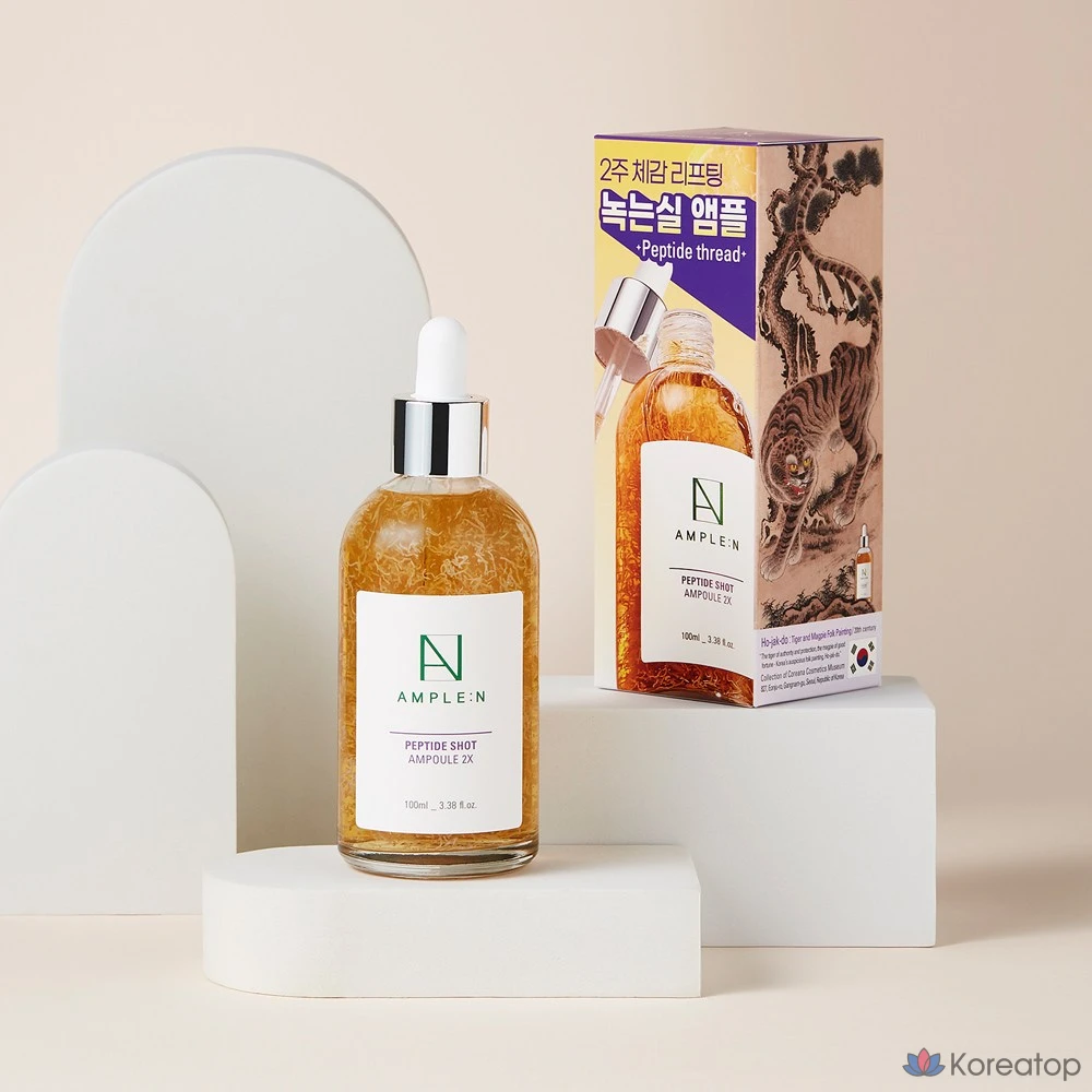 Ампула и пептидный шот для повышения эластичности пор. AMPLE:N Two-X, 100 мл, 1 шт.