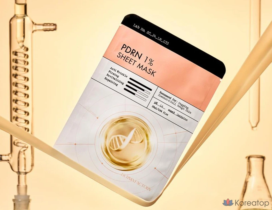 Тканевая маска Derma Factory PDRN 1%, 28 мл, 1 упаковка, 5 шт., фото 2