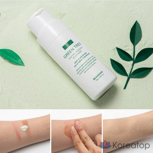 Очищающая пудра Beaudiani Green Tree Enzyme Powder Cleanser