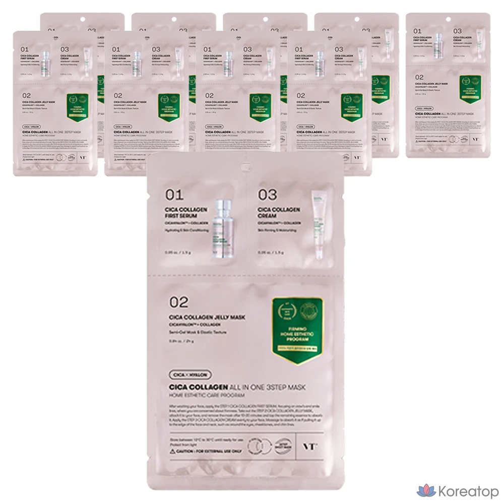 VT Cosmetics Cica Collagen All-in-One 3-Step Mask, 10 штук