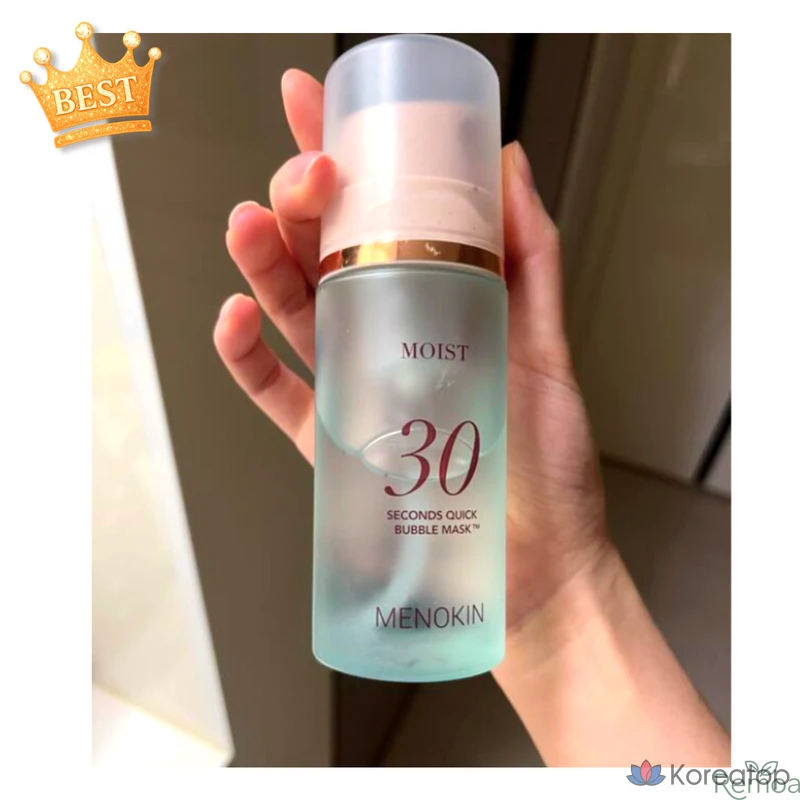 [MENOKIN] MENOKIN 30 секунд быстрого увлажнения, Легкая пузырчатая маска с гиалуроновой кислотой, Увлажняющая, придающая блеск и успокаивающая маска Sika Ingredients, Горячая маска БЕЗ смывания, 3 шт, фото 4