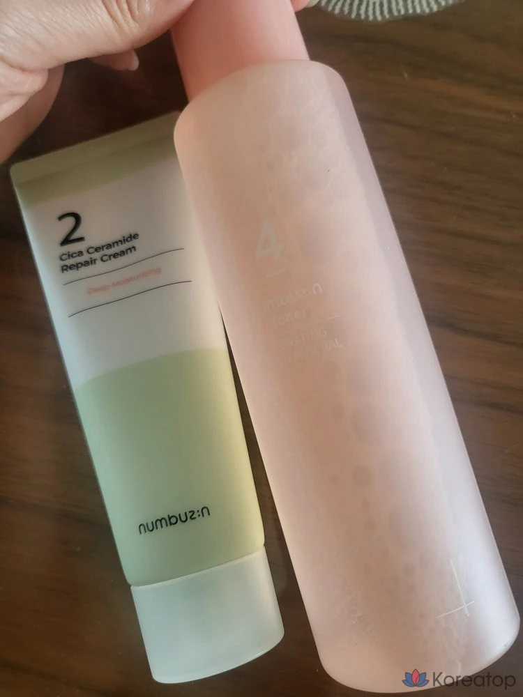 Крем для глубокого восстановления и ухода за кожей Cica Ceramide Deep Repair Barrier Cream, 60 мл, 1 шт.