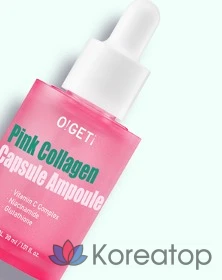Капсулы-ампулы O!GETi с розовым коллагеном, 1 шт., 30 мл