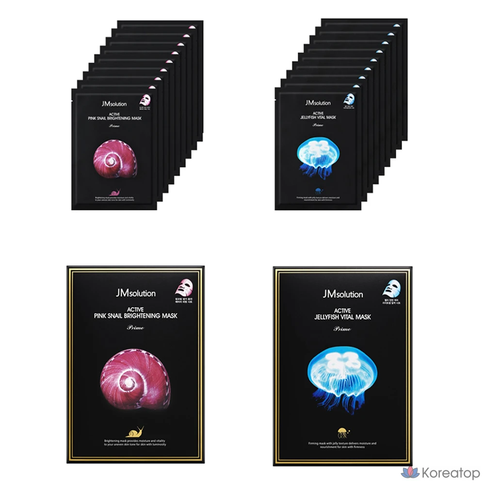 Набор из 10 масок JM Solution Active Pink Snail Mask + 10 масок JM Solution Jelly Fish Mask, 10 шт.