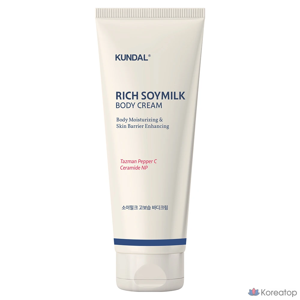 Крем для тела Kundal с соевым молоком и ароматом мягкой ванили, 200 мл, 1 шт.