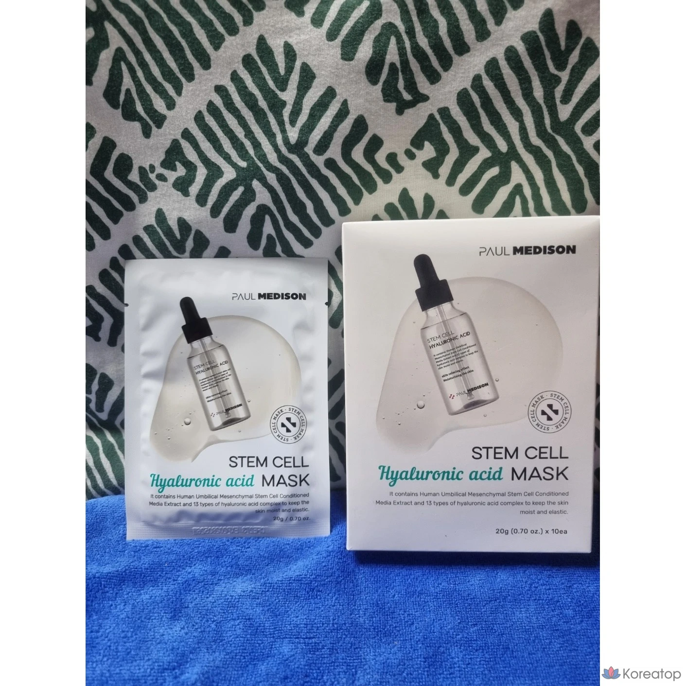 Тканевая маска для лица PAUL MEDISON Hyaluronic Acid Mask, 10 шт., фото 2
