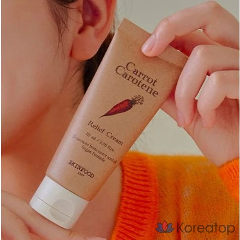 Крем для лица Skinfood Carrot Carotene Relief