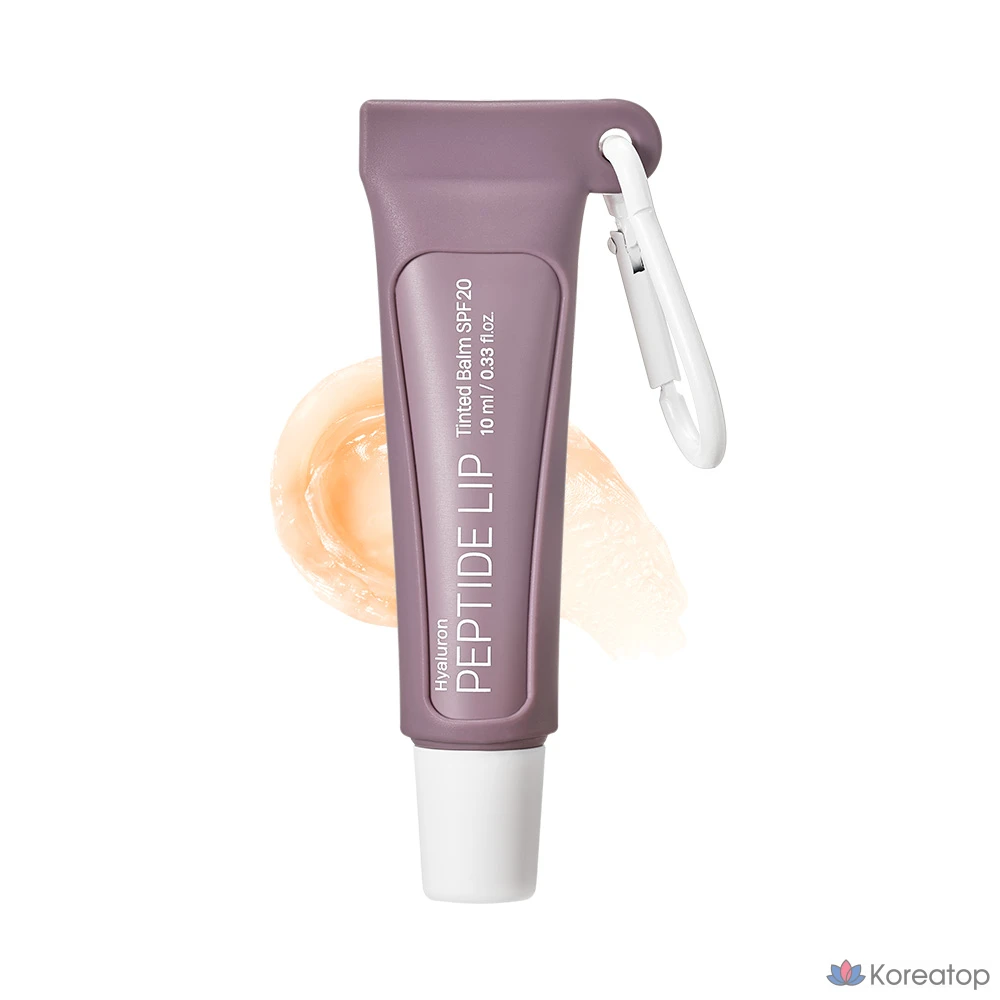 Бальзам для губ Dermatory с гиалуроновой кислотой, 1 шт., 10 мл, Бальзам для увеличения объема губ Lip Vitality