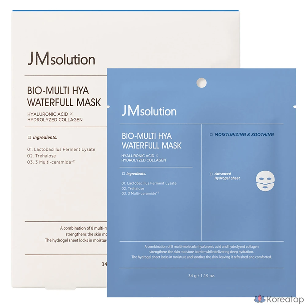 Набор масок JM Solution Bio Multi Hia Waterful Mask Pack 34 г, 1 шт., 4 упаковки.