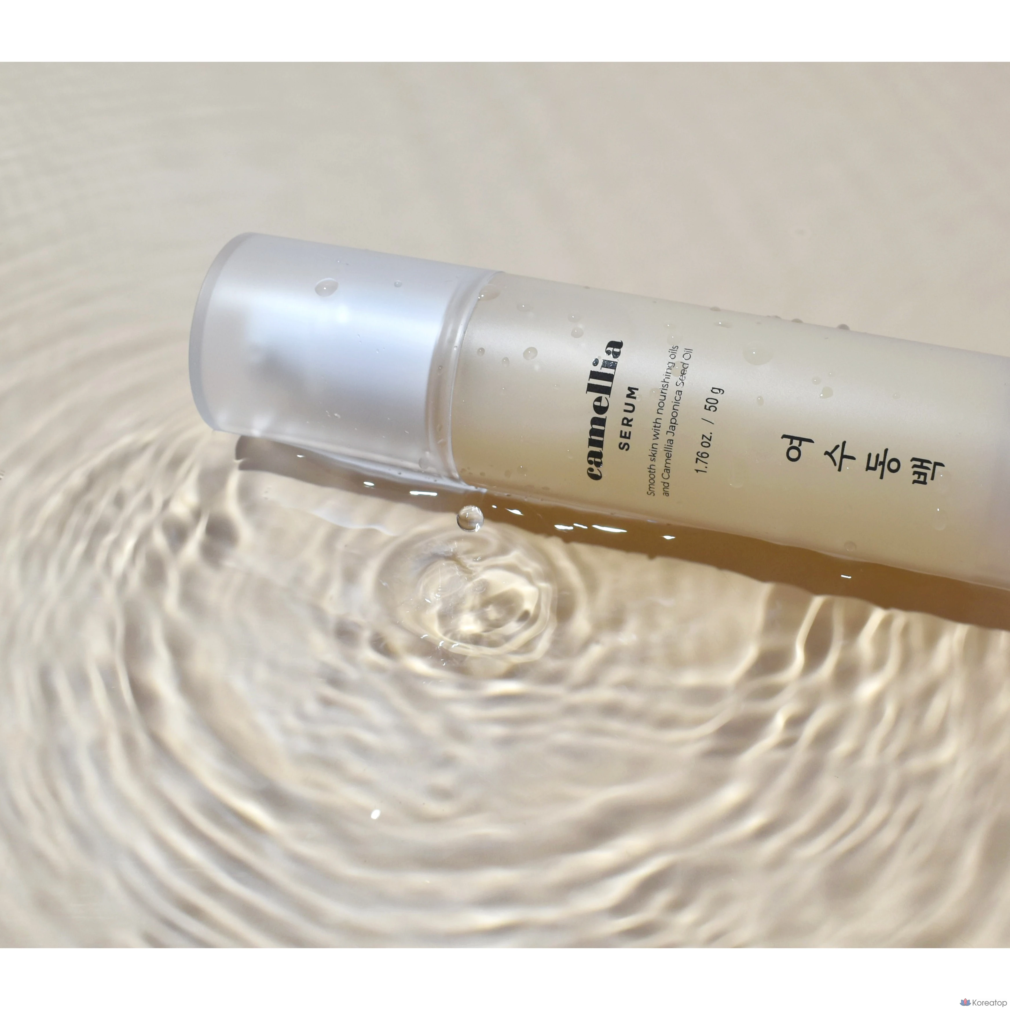 Сыворотка с камелией Lamelin, 50 г, 1 шт.