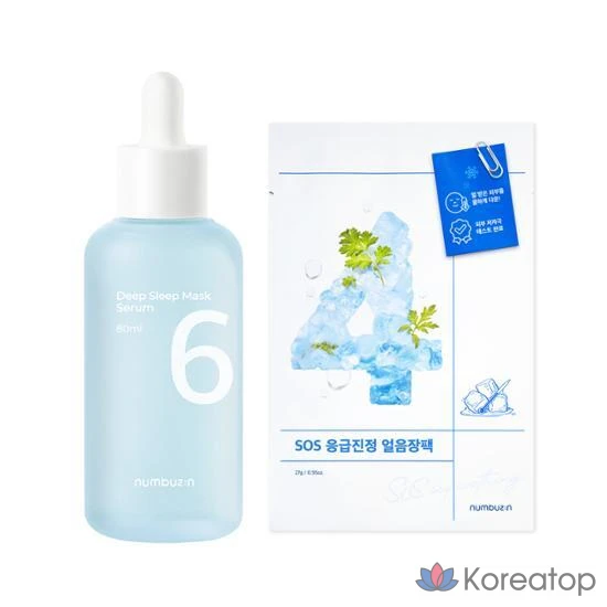 Набор для глубокого сна Numbersin No. 6 Deep Sleep Mask Pack Serum, 80 мл, 1 шт.