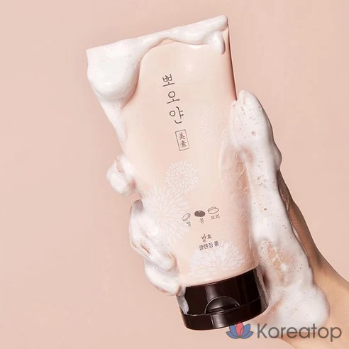 Ферментированная очищающая пенка Aritaum Pure White Smile, фото 4