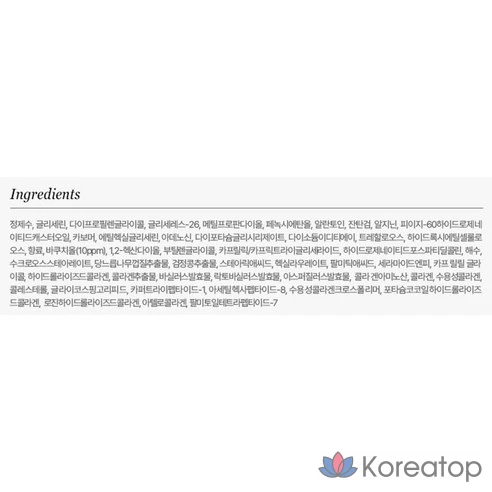 Тканевая маска для лица JMsolution с экстрактами центеллы, алоэ и чайного дерева, 30 мл