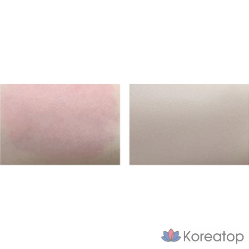 Тональная основа Saem Water Airy Cotton Foundation 30 мл, оттенок 01 Светло-бежевый