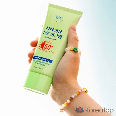 Успокаивающий увлажняющий солнцезащитный крем Happy Bath Feel So Good Cica SPF50+ PA++++