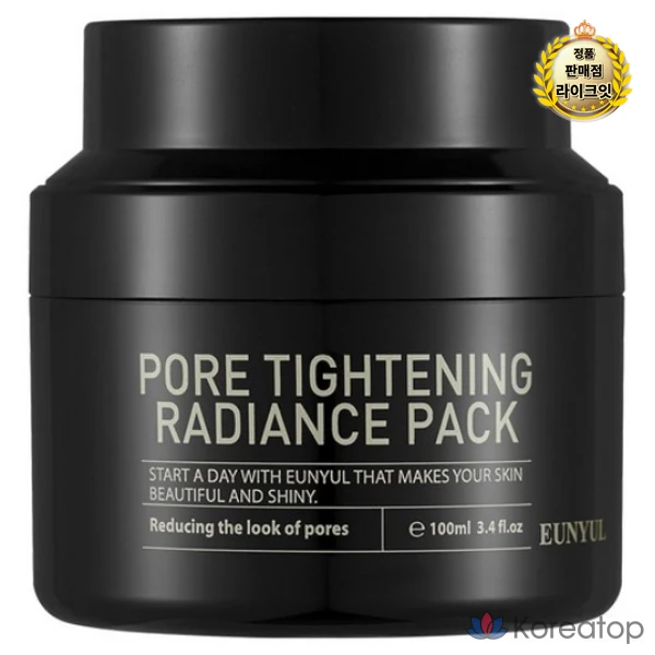 Набор для сужения пор Eunyul Pore Tightening Radiance Pore Pack, 1 упаковка, 3 упаковки