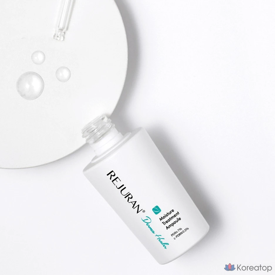 Увлажняющая ампула REJURAN Derma Healer, 30 мл, 1 шт.