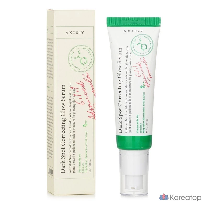 Сыворотка для точечного ухода и сияния кожи Axis Y, 50 мл x 1
