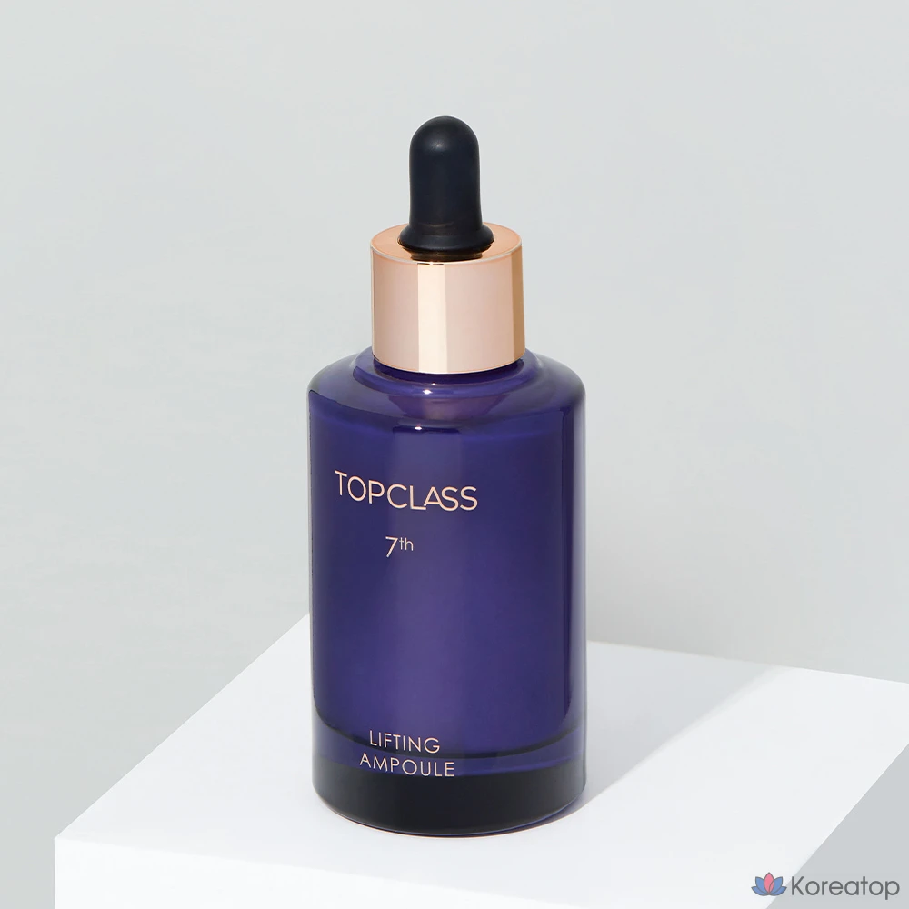 Набор Charmzone Top Class Lifting Duo Set из 8 средств (2 тональных средства + 2 эмульсии + 2 ампулы + 2 крема), 1 комплект.