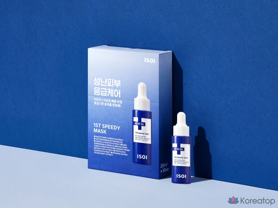 Маска для лица Isoi Acni Doctor 1st Speedy Mask, 20 мл, 1 упаковка, 5 штук, фото 4
