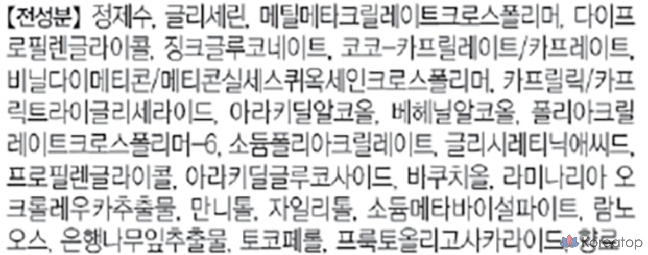 Крем Bioderma Sebium Sensitive, 30 мл, 1 флакон