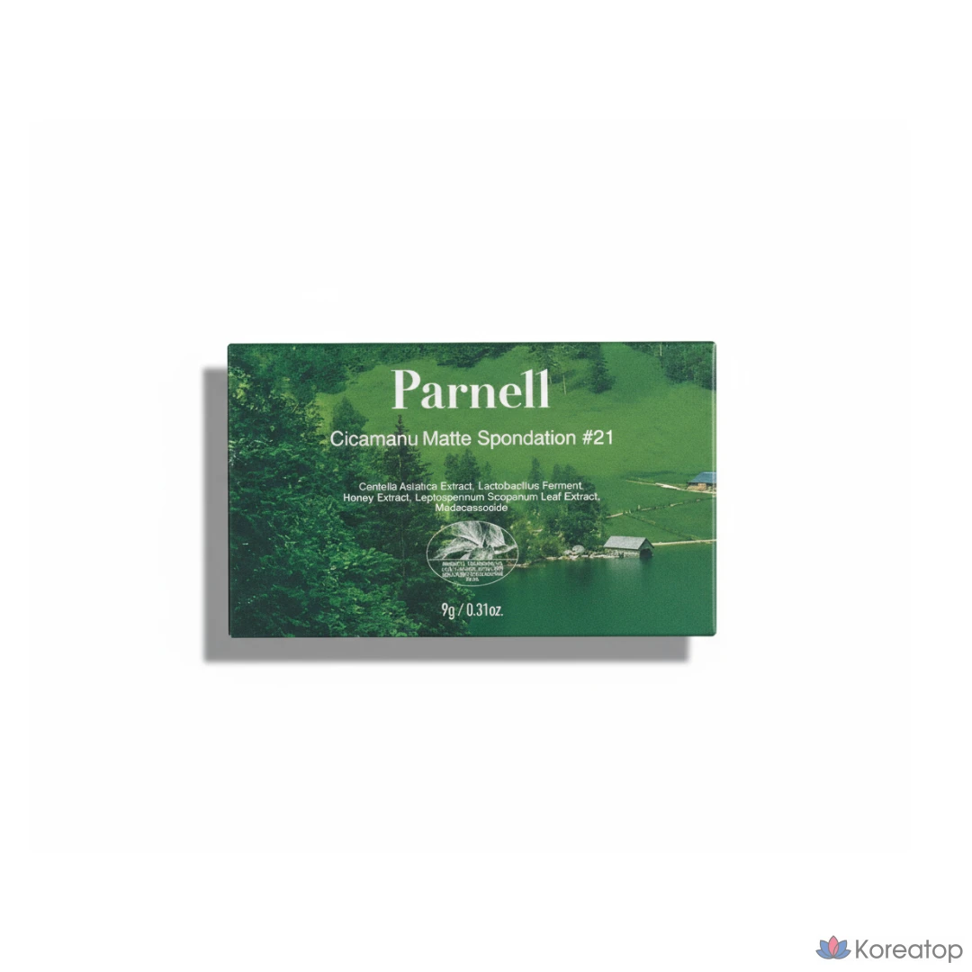 Матирующая сыворотка для лица Parnell Shikamanu, 9 г, Стойкая сыворотка для коррекции тона Fundation Skin calm, № 23, 1 шт, фото 2
