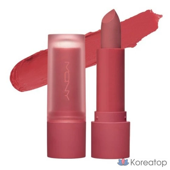 Помада матовая Mqny Powder Matte Lipstick, оттенок 05 RED MIST, 3.5 г, 1 шт.