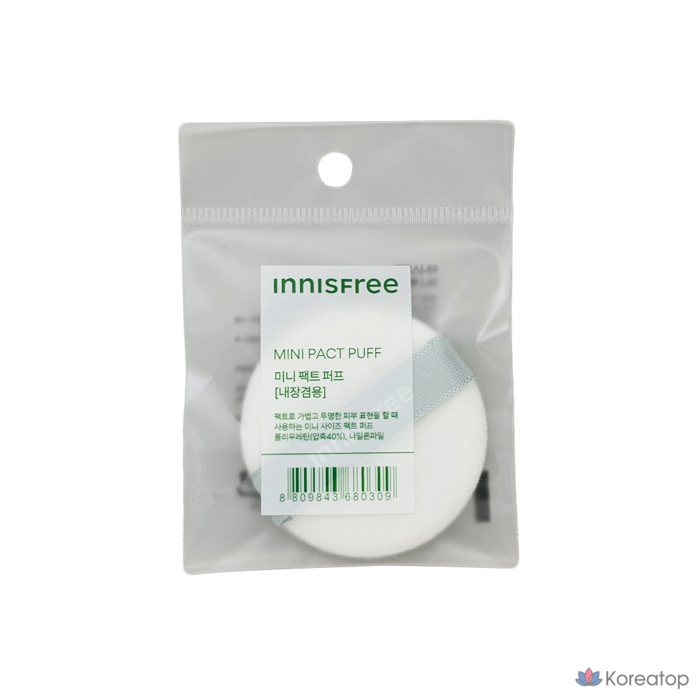 Innisfree Mini Pact Puff (встроенная) 1 шт.