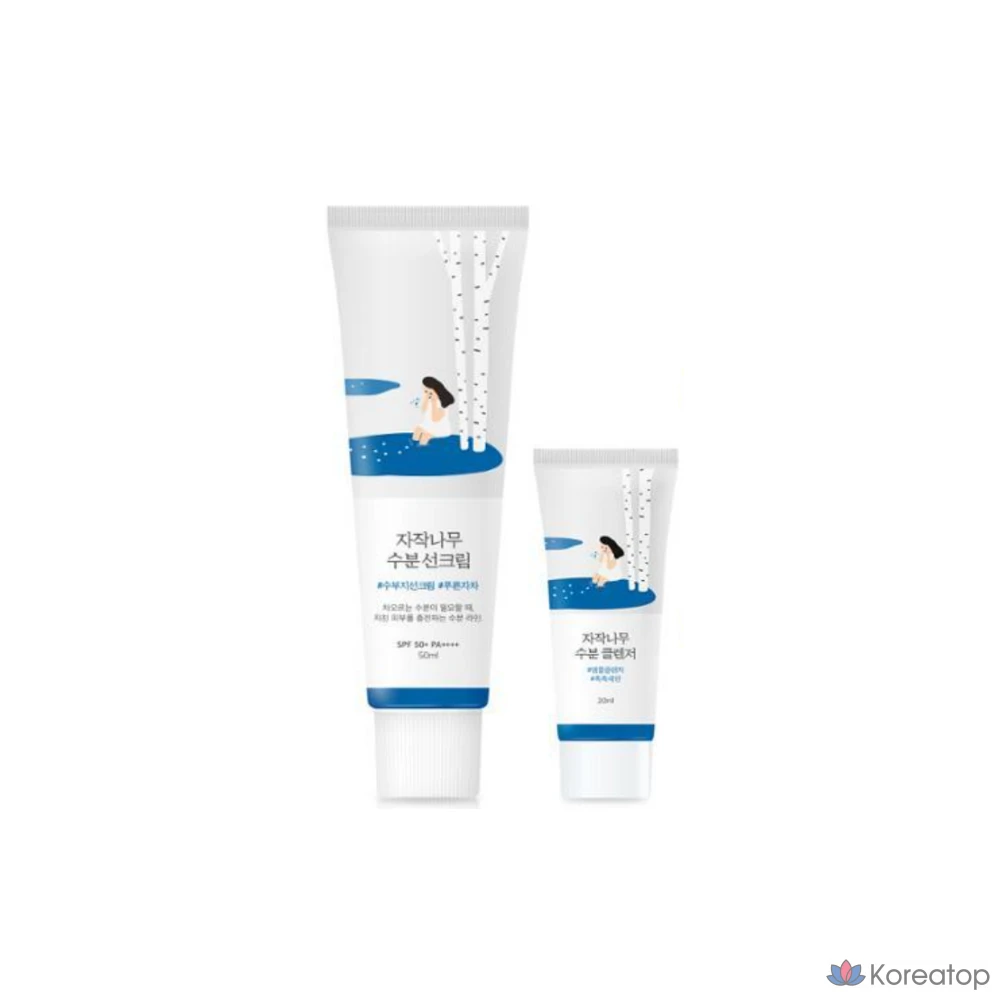 Солнцезащитный увлажняющий крем Round Lab Birch, 50 мл, очищающее средство 20 мл, 4 комплекта