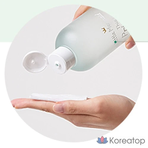 Очищающая вода Beauty Recipe Little Mermaid This Is Princess, 500 мл, 1 шт.