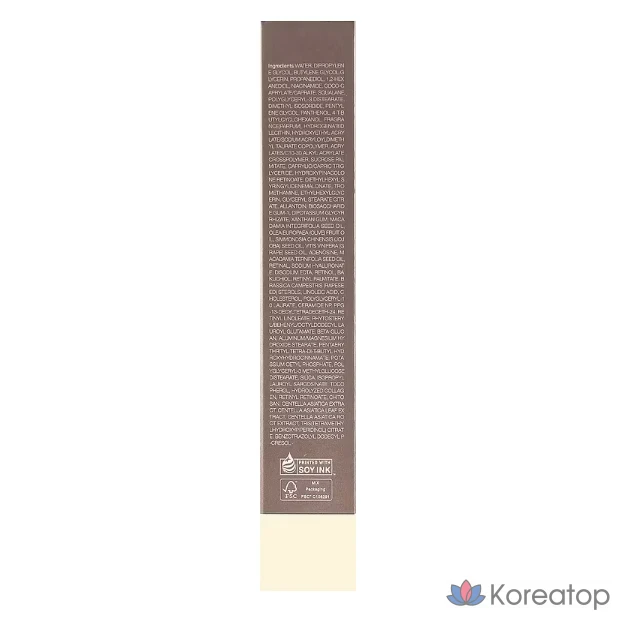 Сыворотка Medicube Deep Vita A Retinol Serum, 30 мл, 1 шт.