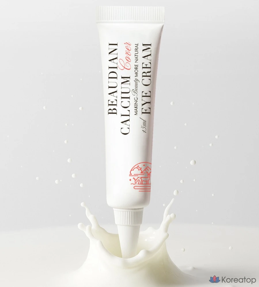 Крем для глаз Beaudiani Calcium Dark Circle Cover, 15 мл, 1 шт.