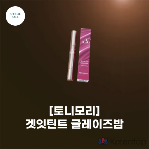 Tony Moly GetItTint GlazeBomb, 14 цветов, Color Picnic Coloring Spring Blossom Color Plump Volume Lip, 09 Peppermint Candy, 1.8 г, 1 шт.