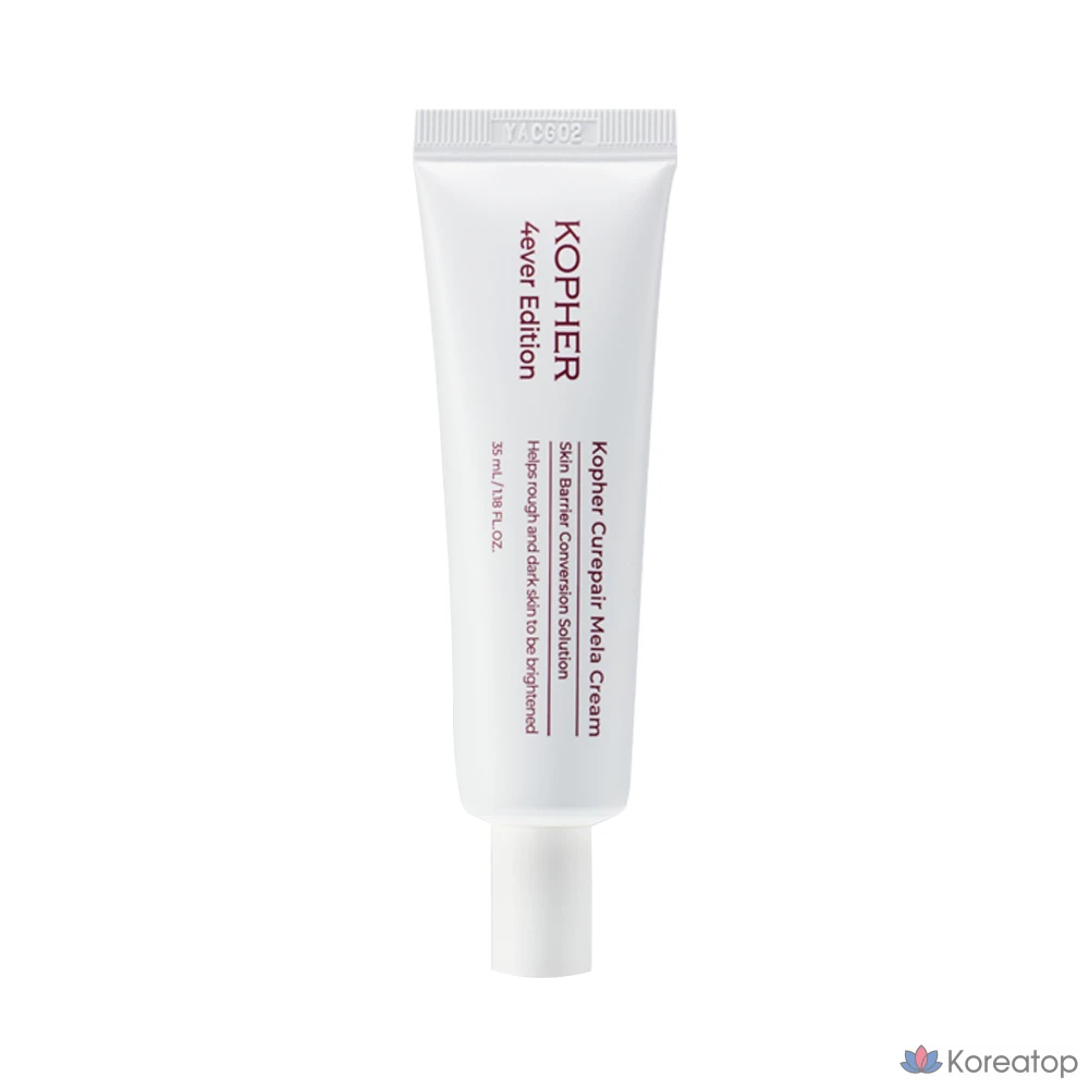 Крем для лица Medi-Peel Yanoshiho Kimikrim Melacream, 35 мл, 1 шт.