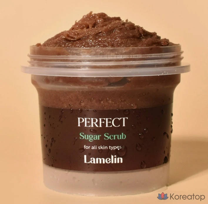 Сахарный скраб Lamelin Perfect, 100 г, 1 упаковка