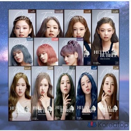 Mise en Scene All New Hello Bubble 7V Periviolet, 1 шт., фото 2