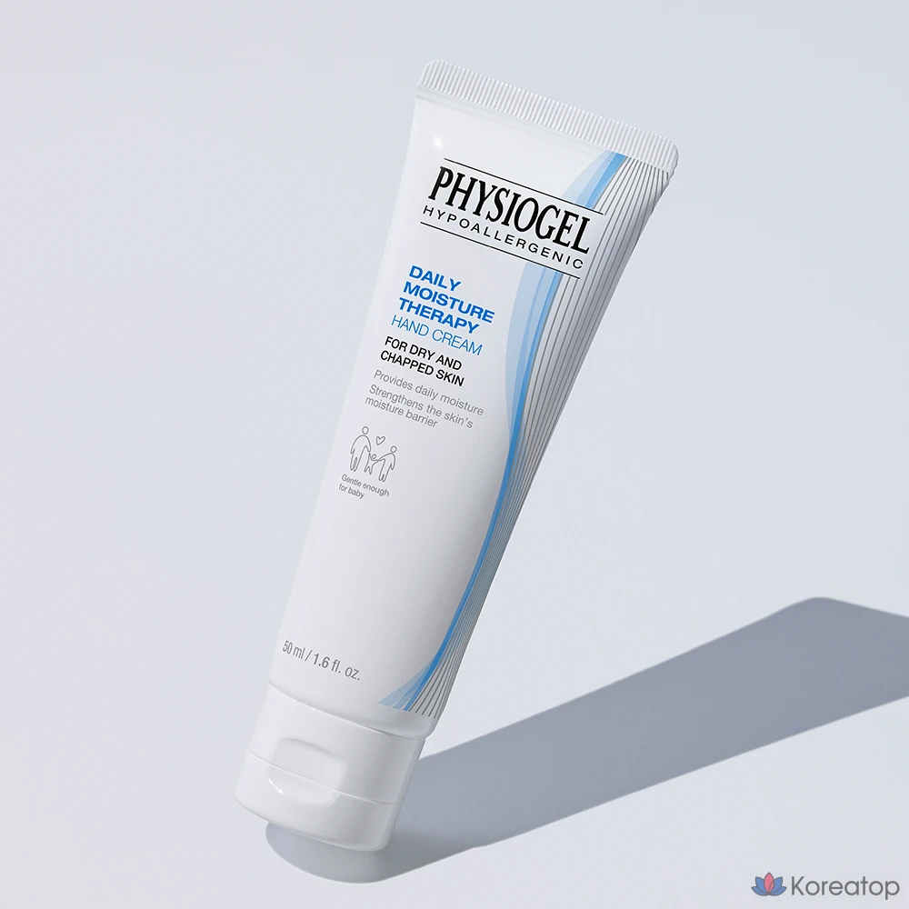 Увлажняющий крем для рук PHYSIOGEL Daily Moisture Therapy, 50 мл, 1 шт.