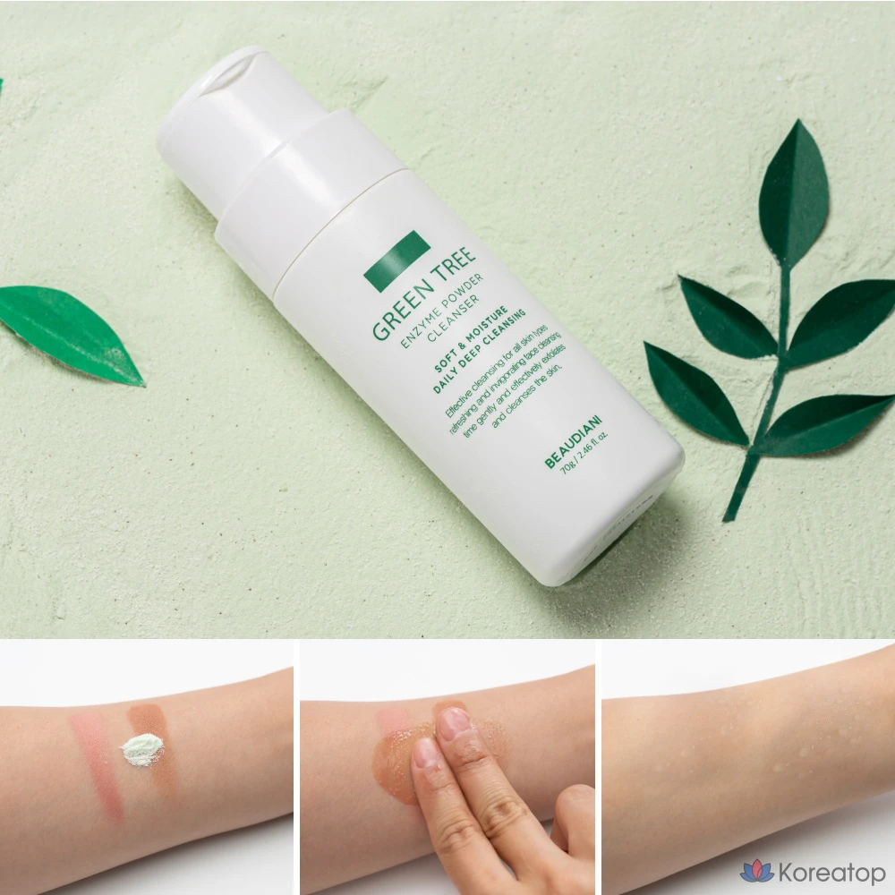 Очищающая пудра Beaudiani Green Tree Enzyme Powder Cleanser, 1 шт., 70 г