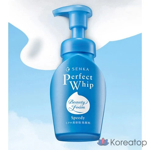 Увлажняющая очищающая пенка Shiseido Senka, 150 мл