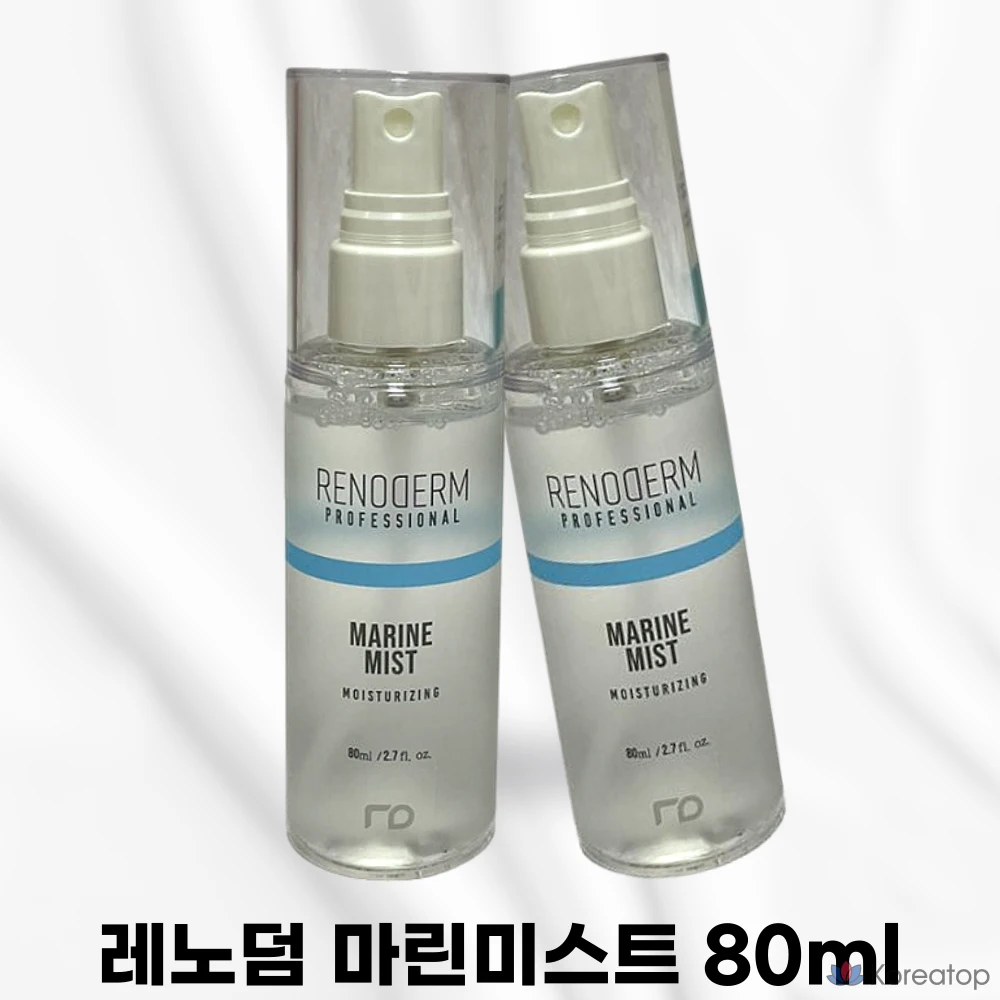 LENODERM Marine Mist, 80 мл, 1 шт.