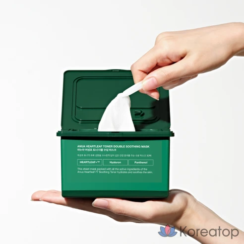 Двойная успокаивающая маска Anua Aloe Vera, 4 шт., 30 шт.