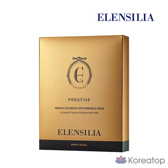 Набор антивозрастных масок Prestige с экстрактом слизи улитки, 10 листов, 1 упаковка.