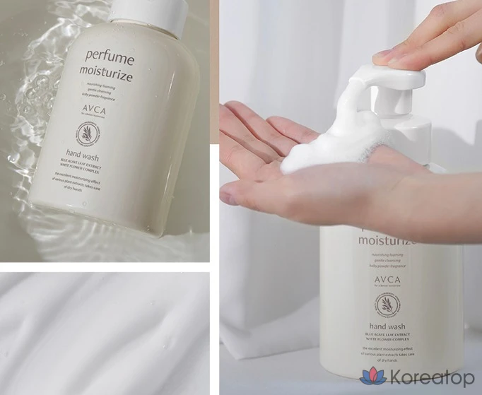 Жидкое мыло для рук AVCA с ароматом иланг-иланга, 2 л, 1 шт.